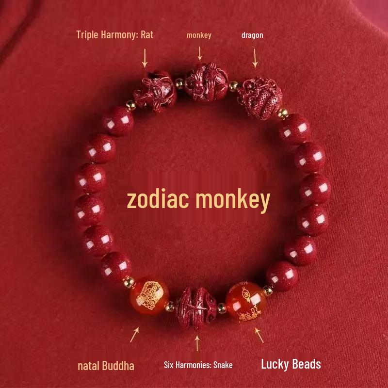 Браслет из киновари «Год Змеи 2025»: Унисекс украшения Бэньмин, вдохновленные знаками зодиака