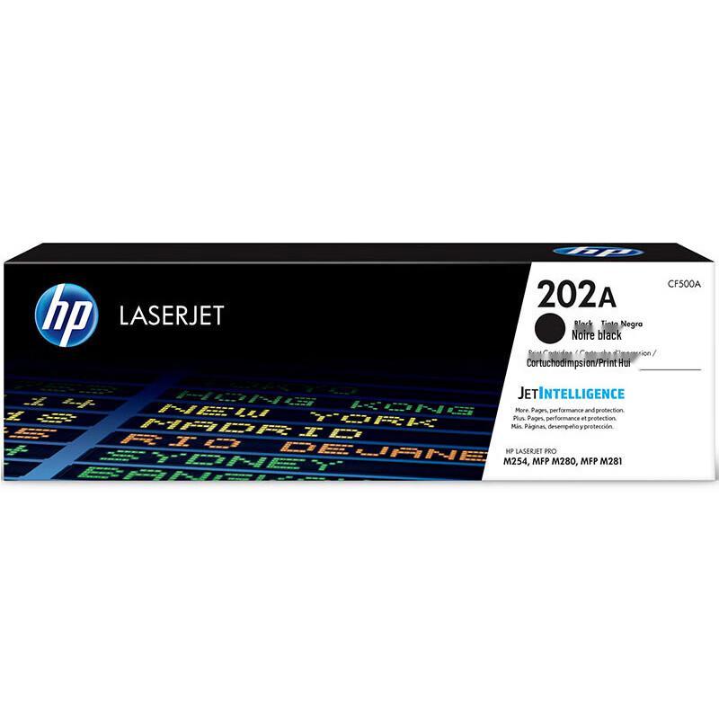 HP Черный картридж с тонером CF500A 202A