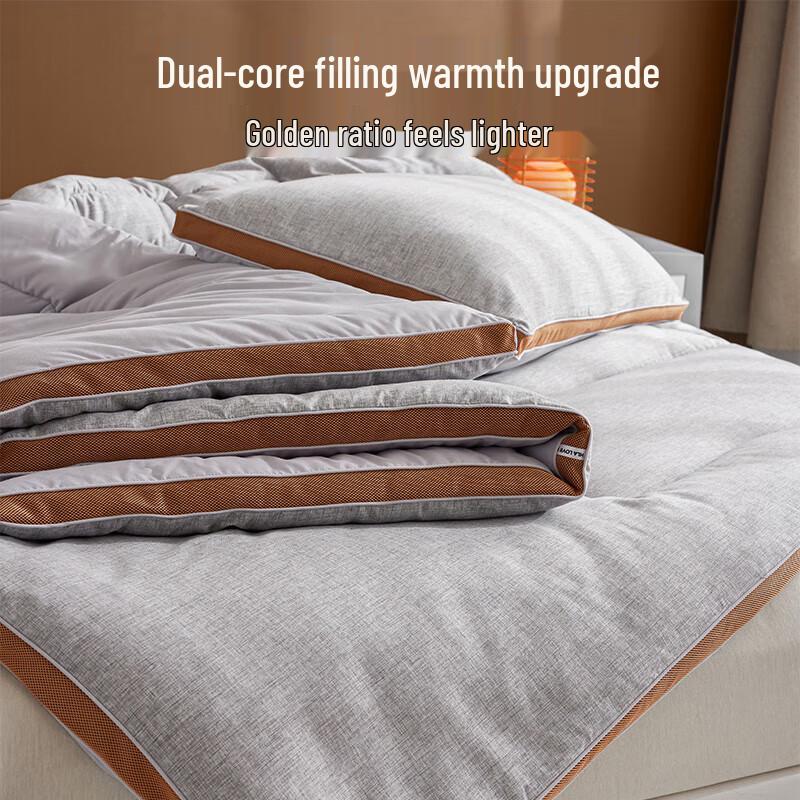 HLA Графеновое Зимнее Утолщенное Одеяло