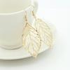 Fashion Simple Sen Earrings Metal Leaf Earrings Personality Leaf Earrings Female Jewelry ARI