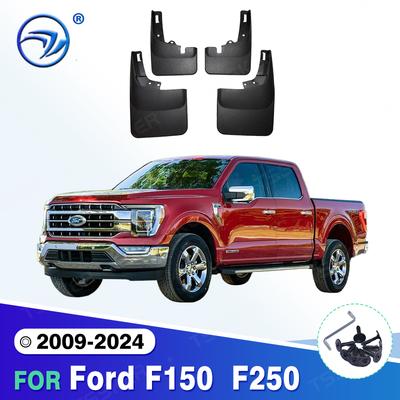 Брызговики для Ford F-150 F150 F250 2015-2024   2024 F 150 Защитные щитки крыла Брызговики Передние Задние Брызговики Автомобильные аксессуары