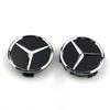 DFN1   Mercedes Benz wheel center cap 4pcs black 75mm Hubcap For Mercedes w204 w211 w205 W212 amg w203 w213 w124 w176 w177 accessories