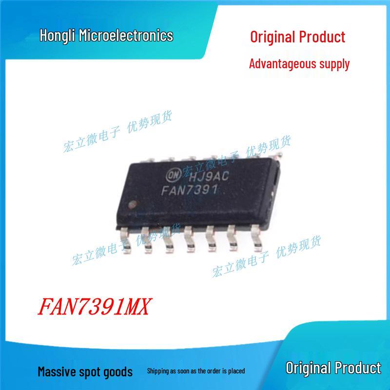 FAN7391MX Original ON Semiconductor SOP8 Gate Driver Chip