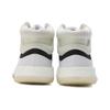 adidas Marquee Boost Обувь Белый G28978