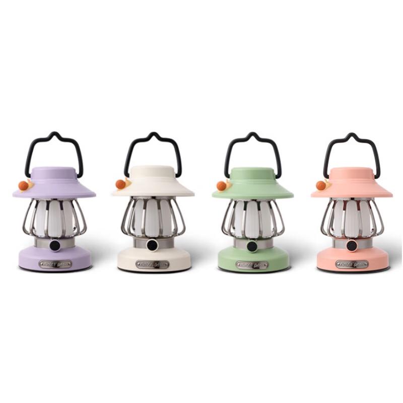 Wolf Walker Outdoor Camping Lantern & Mosquito Killer