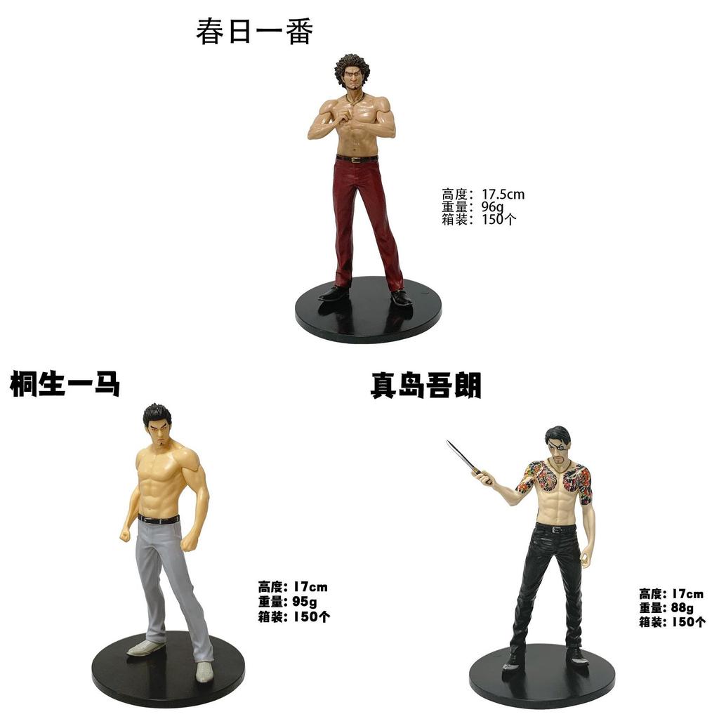 ПВХ модель Горо Мадзимы из Yakuza с детализированной проработкой для коллекции и в подарок