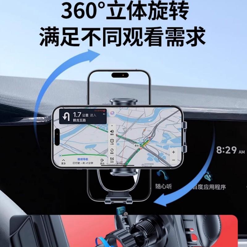 Универсальный автомобильный держатель для телефона JETOUR X70 X90 Shanhai L7 T1 T2 Traveler С 360-градусным вращением Бесшумное крепление На приборную панель На клипсе