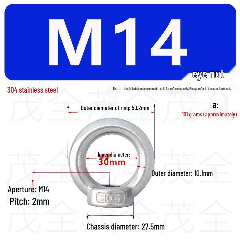 304 Stainless Steel Marine Eye Nut M3-M36, Round Hand-Tightening Lifting Nut