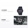 Casio Серия G-STEEL - Спортивные часы с двойным дисковым дисплеем Модные и простые Солнечный кварцевый механизм Ремешок из смолы Японские и корейские часы GST-B200B-1AER