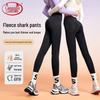 Langsha Women's Thermal Shark Leggings