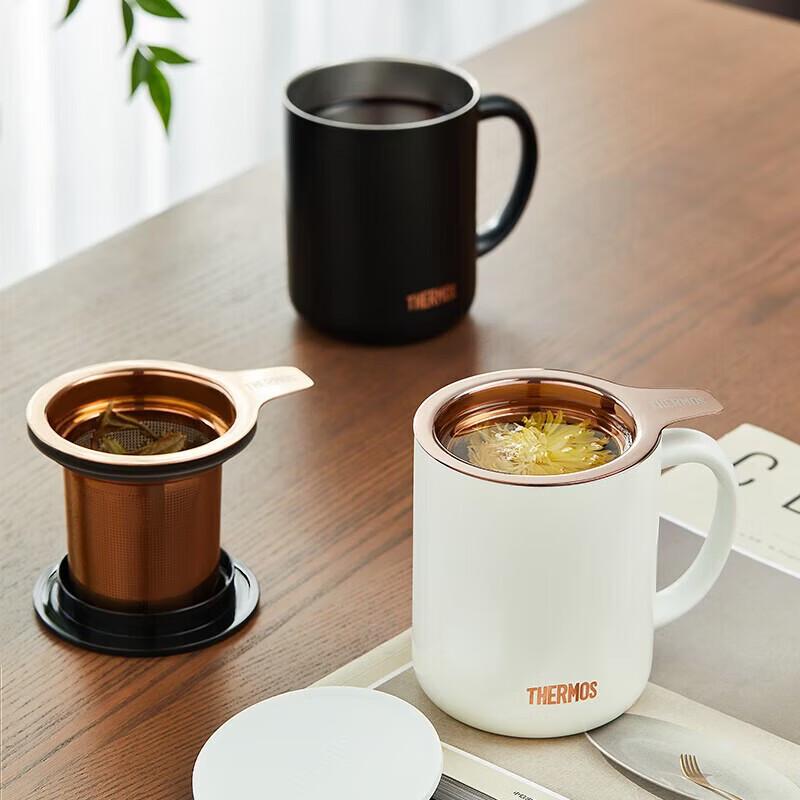 THERMOS 400ml Insulated Mug with Tea Strainer