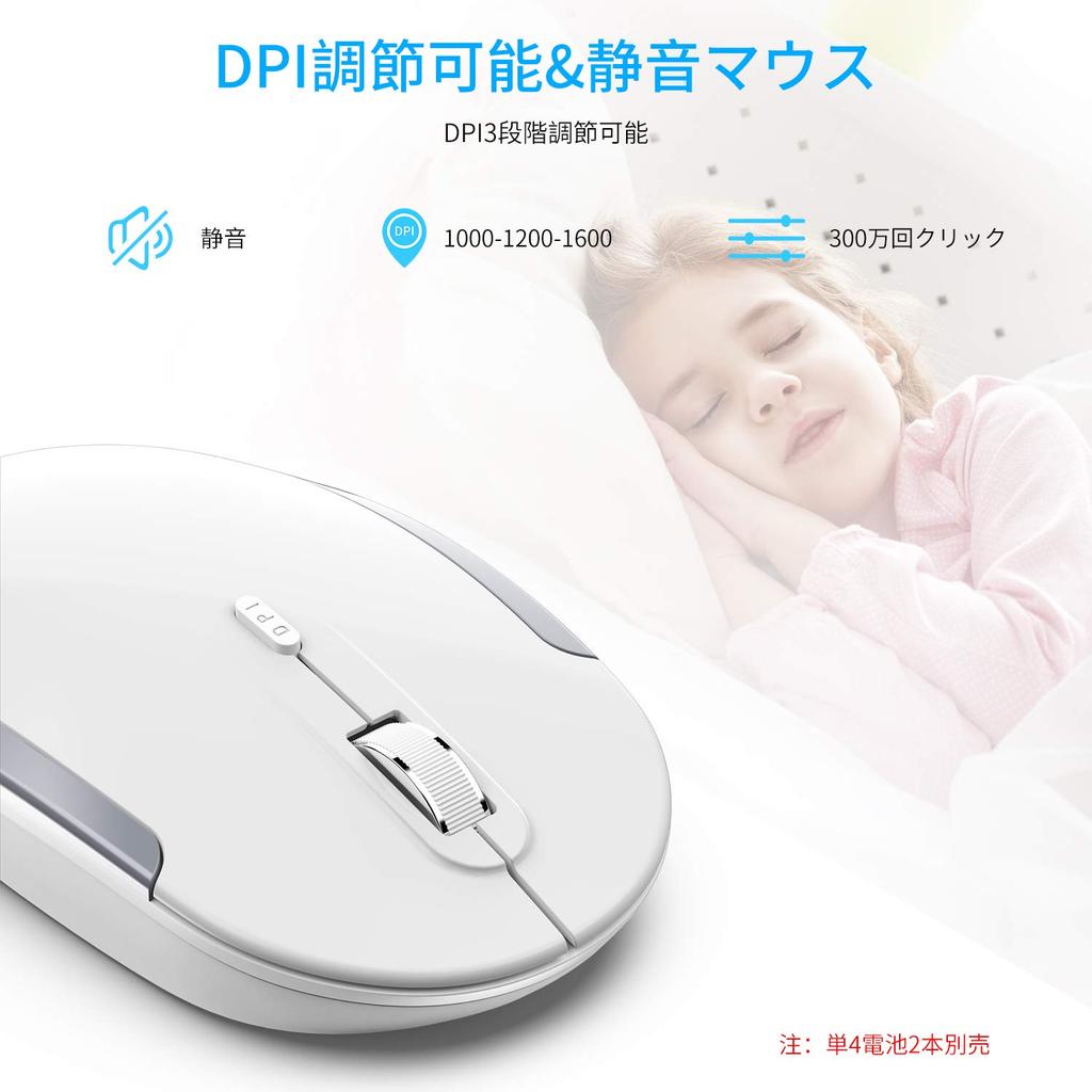 Беспроводная клавиатура iClever Keyboard Mouse Set с японской раскладкой JIS, тихая, ультратонкая, тип C, перезаряжаемая, полноразмерная, с цифровой клавиатурой, 3 уровня