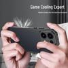 Oppo Reno16 Металлическая пряжка-бегемот Чехол с теплоотводом - Ударопрочный защитный чехол