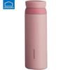 LOCK&LOCK Изолированная бутылка для воды из нержавеющей стали 316L