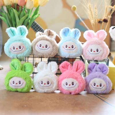 Милая Милая подвеска Pops Matrabu, плюшевая игрушка, кукла, кролик, сумка, подвесной брелок