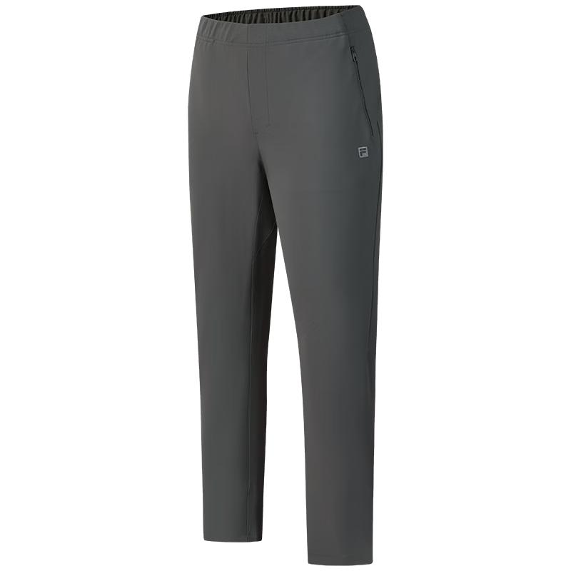 FILA Men's Wang Yang Knit Track Pants