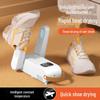 Intelligent Shoe Dryer: Quick-Dry, Deodorizing, Constant Temperature, Timed for Home and Dorm Use
