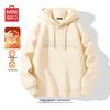 Miniso Men's Plush Lined Hooded Sweatshirt