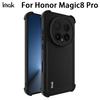 Для телефона Honor Magic 8 Pro 5G Чехол IMAK Ударопрочный Мягкий чехол