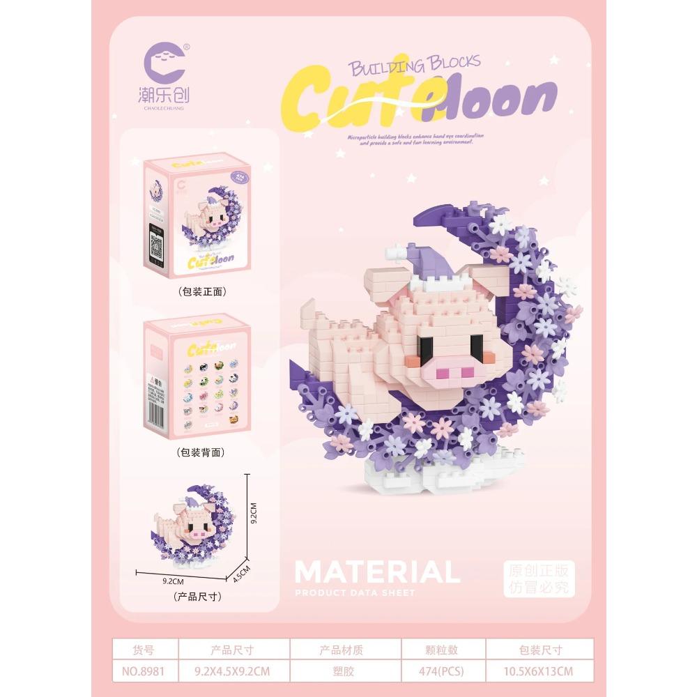 Мини Собака Кошка панда енот Милый Питомец Маленькая Серия Моделей Строительных Блоков Украшения Детская Игрушка Рождественские Подарки на День Рождения для Детей