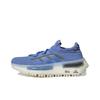 Wmns NMD_S1 'Blue Fusion' HQ4468