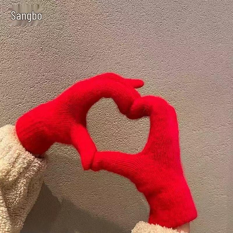 Sangbai Winter Scarf 4-Piece Gift Set