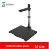 Zhelin X2400A3S HD A3 Сканер документов CN вилка (адаптер в комплекте)