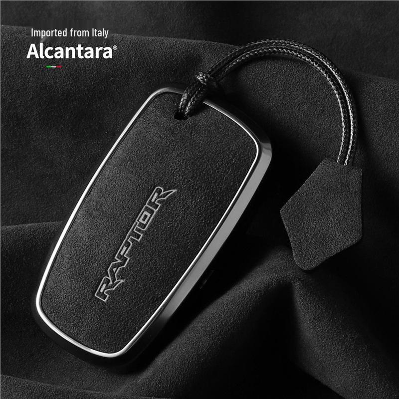 Premium Suede Key Cover for 2015-25 Ford Raptor F150