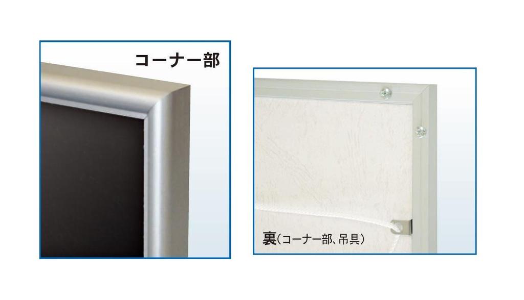 Arte SH-B3-SV Рамка для постера Формат B3 Серебристый