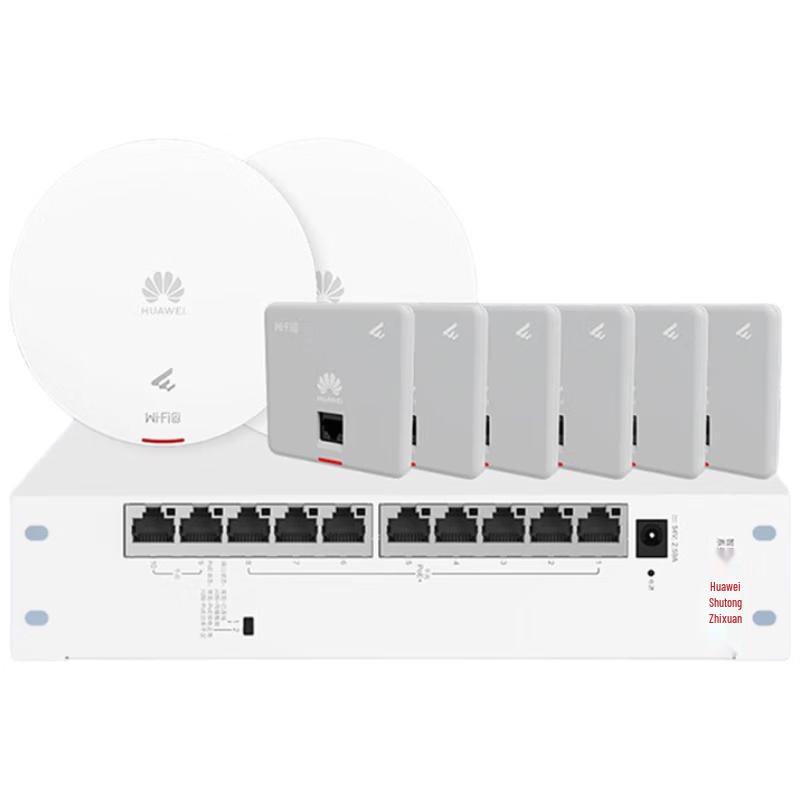 Huawei Whole-Home WiFi 6 System