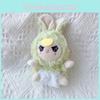 Cute Rabbit Plush Keychain With Embroidery Design For Gifts And Decor