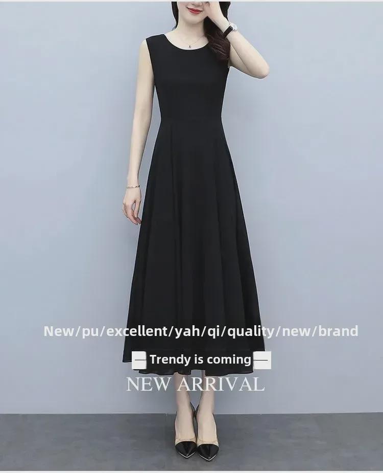 2025 High-End French Casual Sleeveless Little Black Dress
