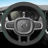 msbn8 Leather Car Steering Wheel Cover for Volvo XC90 B6 T8 V90 S60 2024 2023 2022 12colors Breathable Anti Slip  Auto Accessories