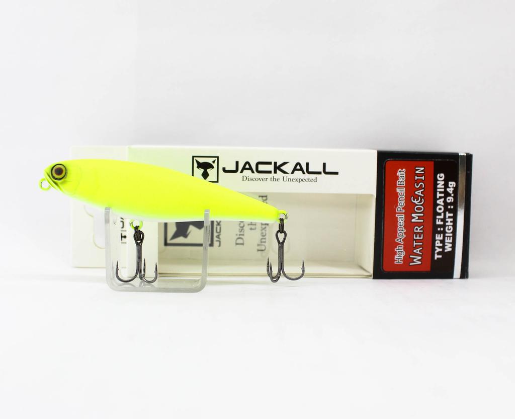 Jackall Водяной щитомордник 75 Плавающий воблер Матовый лимон (2379)