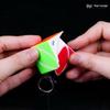 Qiyi Maple Leaf Pyramid Keychain Mini Rubik's Cube - Colorful and Fun Puzzle Toy