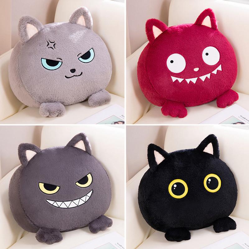 Cute Cartoon Plush Cushion With Embroidery For Home Office Car Seat Decor