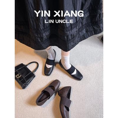 Коровья кожа~ внутренняя высота 5 см ретро французские туфли Мэри Джейн женский дизайн с узором слона балетки супермягкие модные туфли