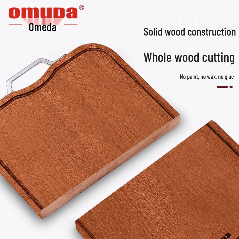 Разделочная доска OUMEDA из массива черного дерева