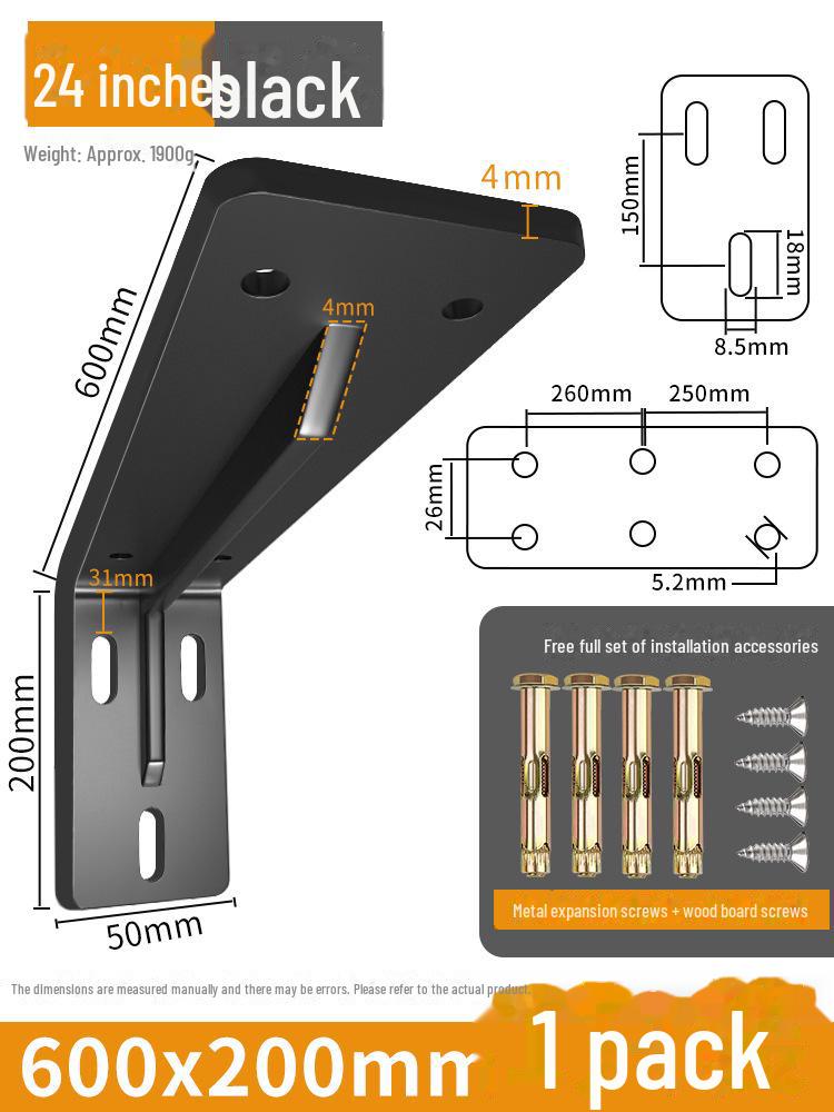 Invisible Wall-Mounted T-Shaped Display Rack