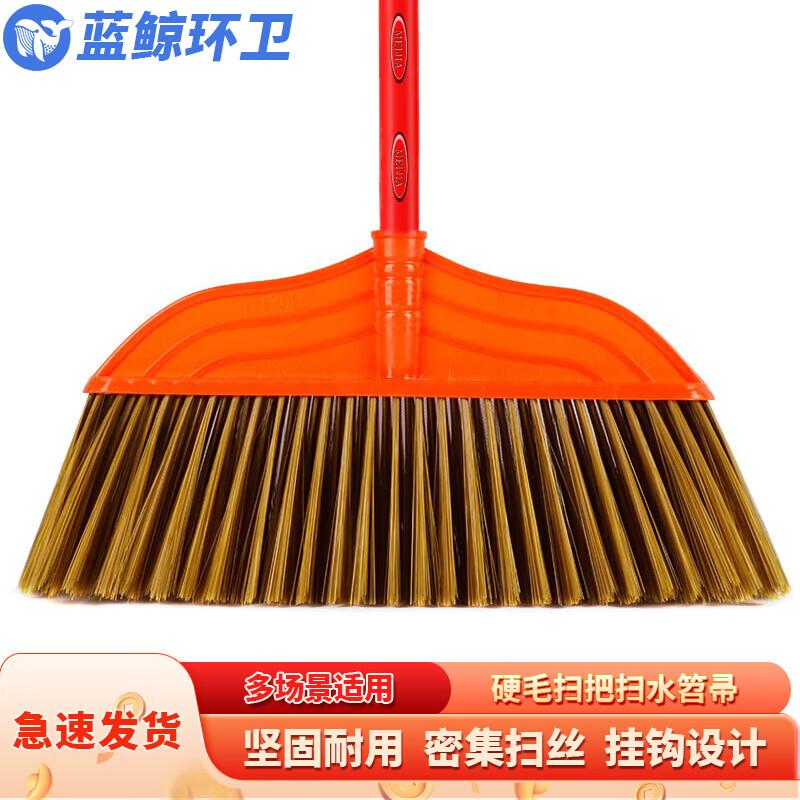 Blue Whale Sanitation Plastic Brooms with Wooden Handle (5-Pack)