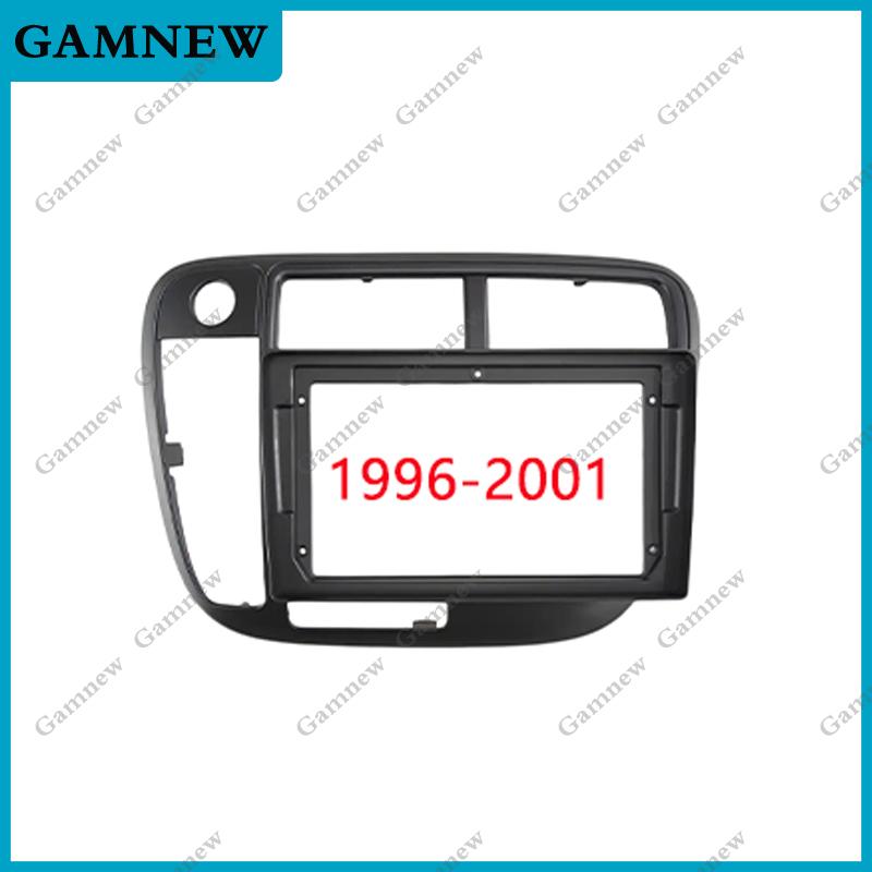 9-дюймовый переходник-рамка для автомагнитолы для Honda Civic 1996-2001, комплект монтажной панели для приборной панели Android-радио, лицевая панель