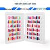 Nail Art Color Swatch Book: Portable Detachable Display Board & Gel Polish Replacement Tips