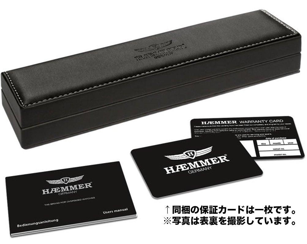 Hemmer Watch German Brand Unisex Japanese Quartz Chronograph 45mm 10ATM Limited to 999 pieces Dark Secret BD-05 [Item]