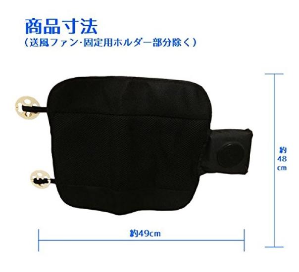 Сиденье FOCUSMART Cool с вентилятором для подачи свежего воздуха напряжением 24 В предотвращает охлаждение сиденья, легко и прочно подходит для грузовиков и больших автомобилей