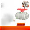 CHENXIANG PPH/PPR Hot-Melt Live Joint Ball Valve