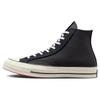 Chuck 70 Wear-Resistant High-Top Canvas Shoes Unisex Black Pink