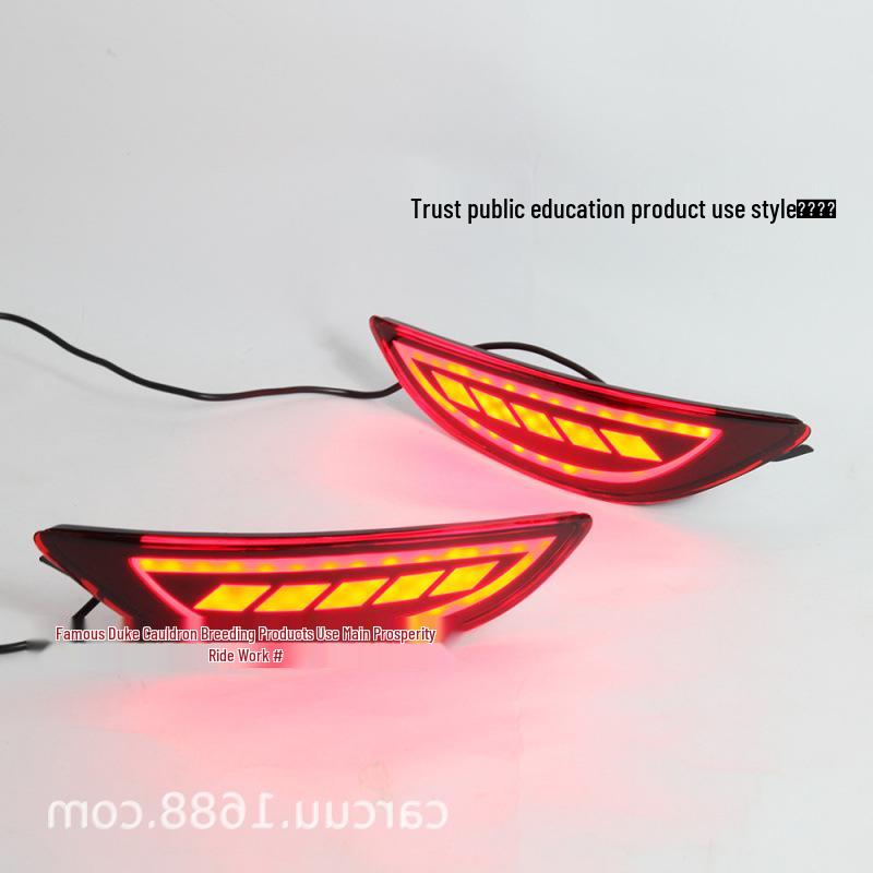 Рамка стоп-сигнала заднего бампера для Hyundai Accent (2008-2015 гг.)