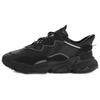 Ozweego 'Black Night Metallic' EG8735