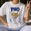 Funny Pho Shirt - Retro Food & Cooking Gift - Sarcastic Pho Clothing