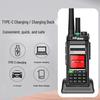 Jianchang HX-928 4G/5G GPS Two-Way Radio (CN version)